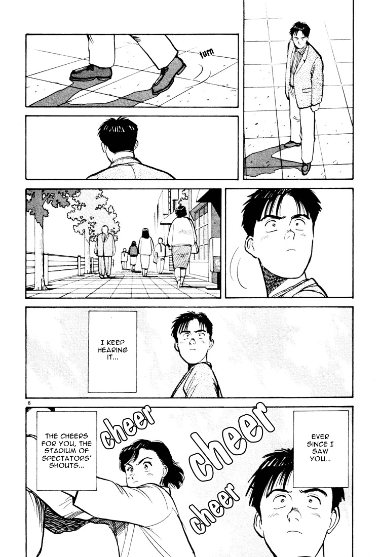 Yawara! Chapter 19 8