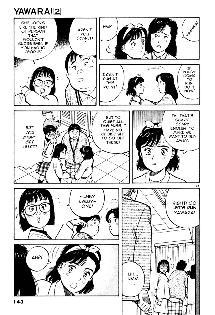 Yawara! Chapter 19 13