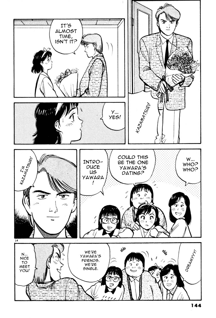 Yawara! Chapter 19 14