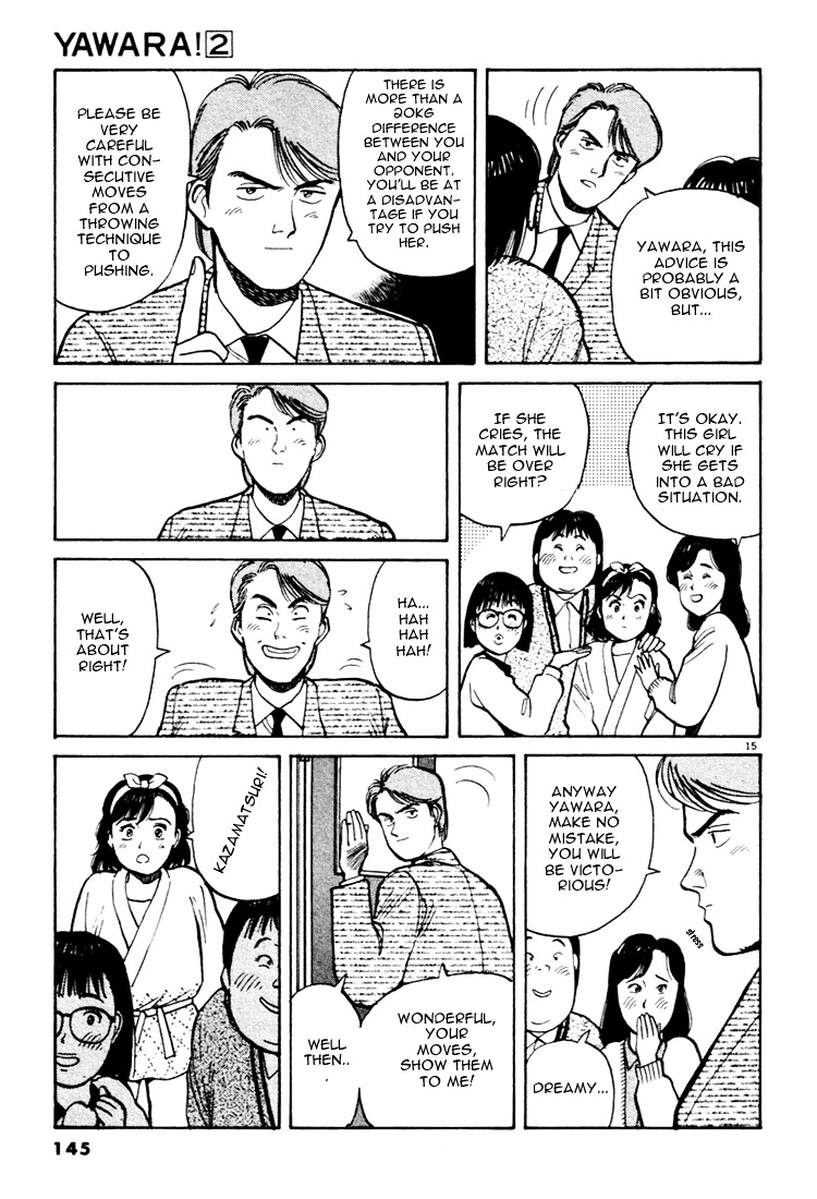 Yawara! Chapter 19 15
