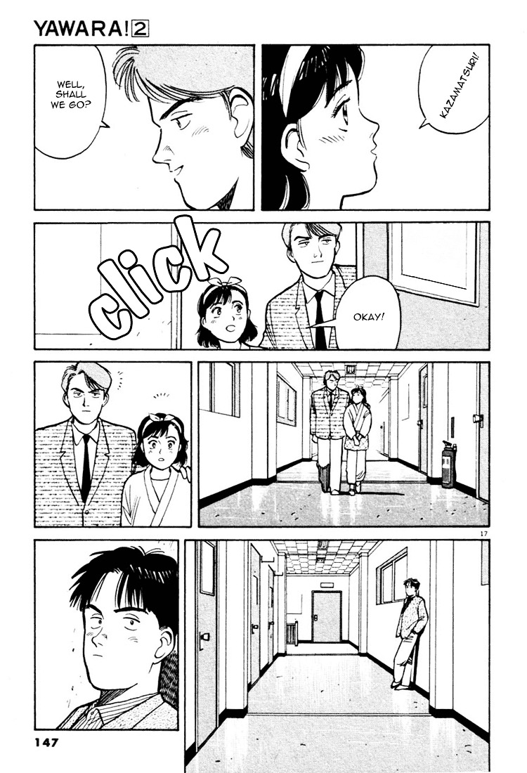 Yawara! Chapter 19 17