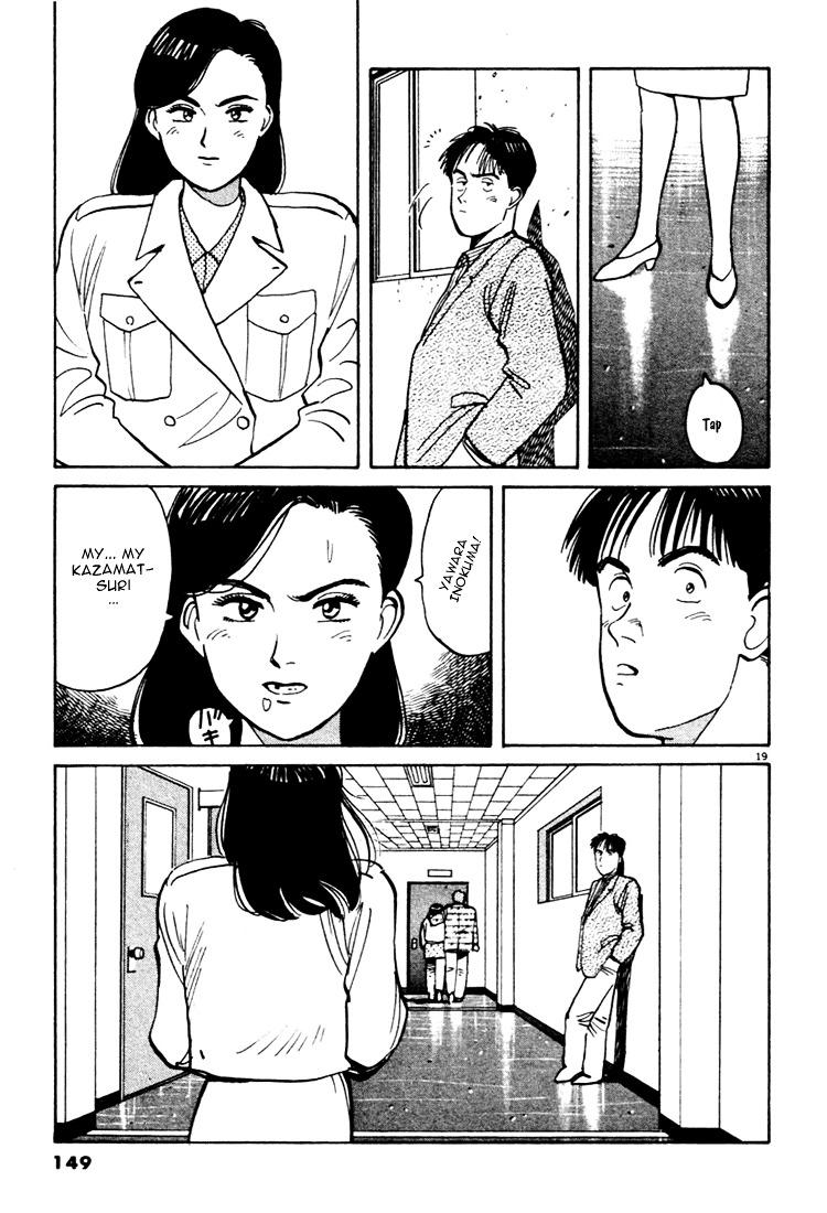Yawara! Chapter 19 19
