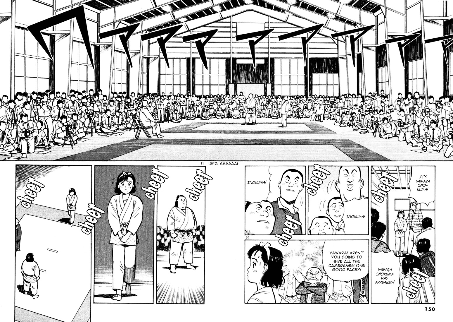 Yawara! Chapter 19 20