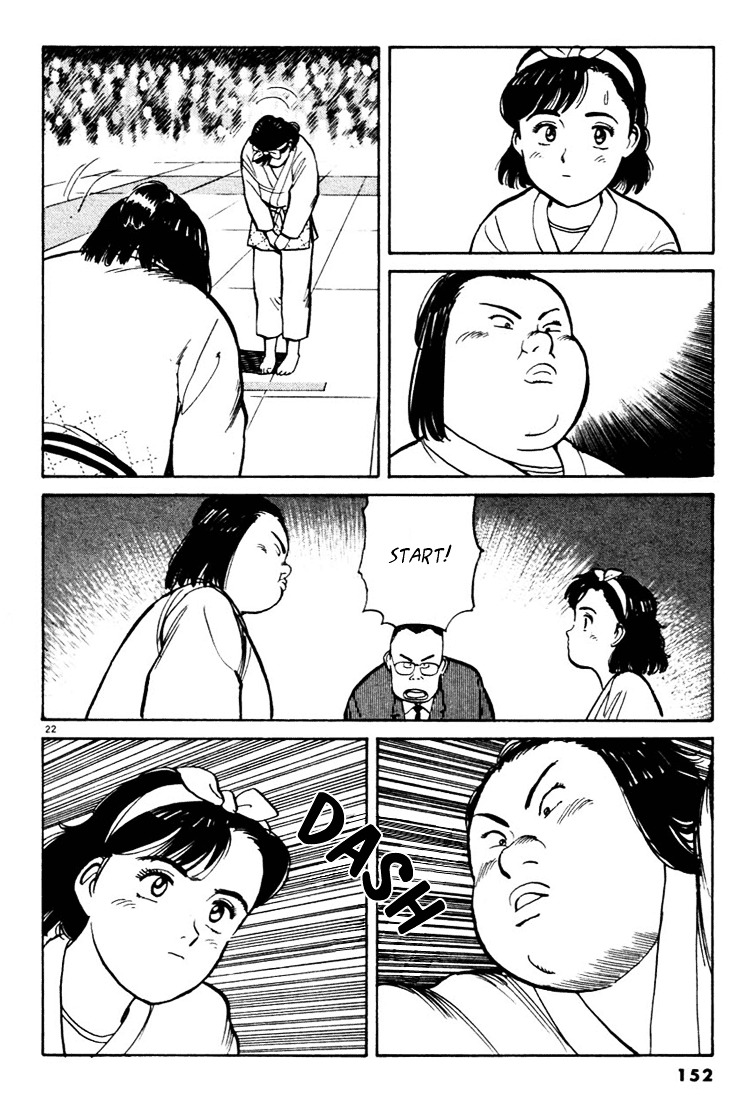 Yawara! Chapter 19 21