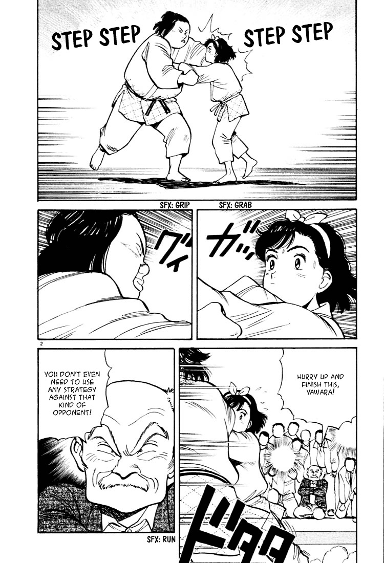 Yawara! Chapter 20 2