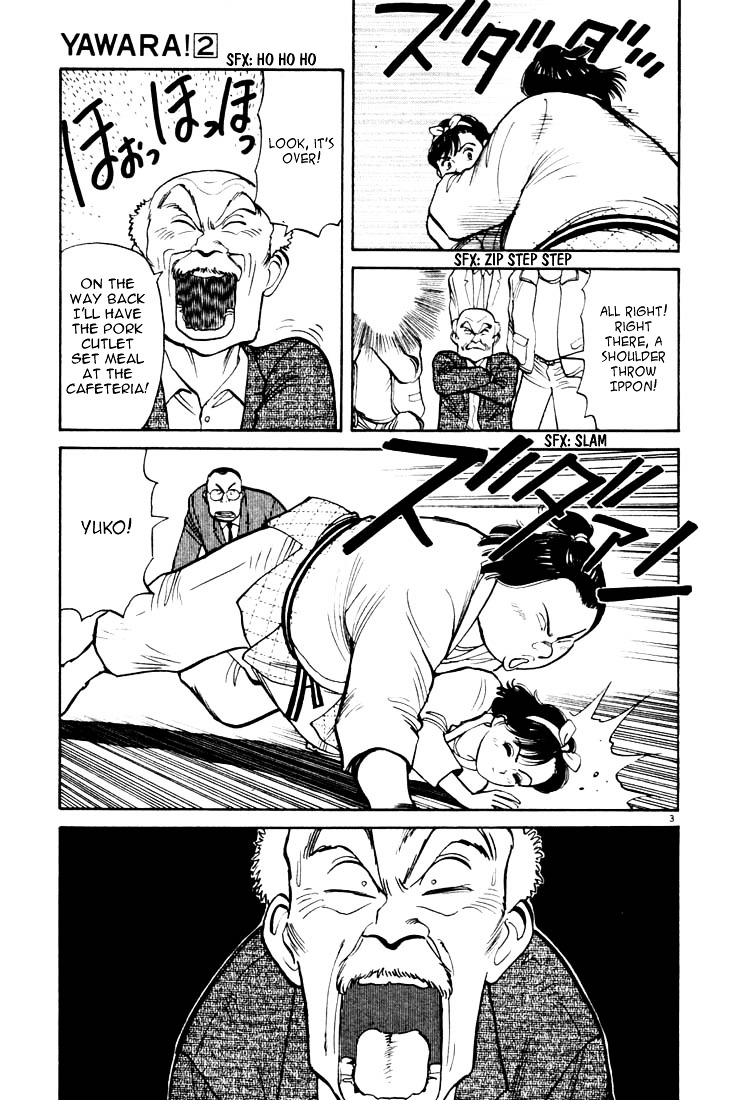 Yawara! Chapter 20 3