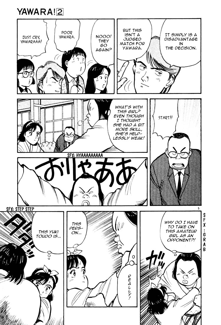 Yawara! Chapter 20 5