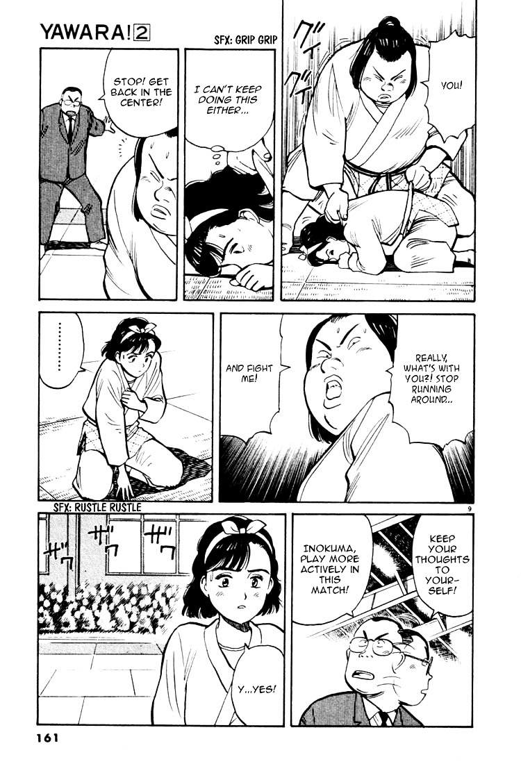 Yawara! Chapter 20 9