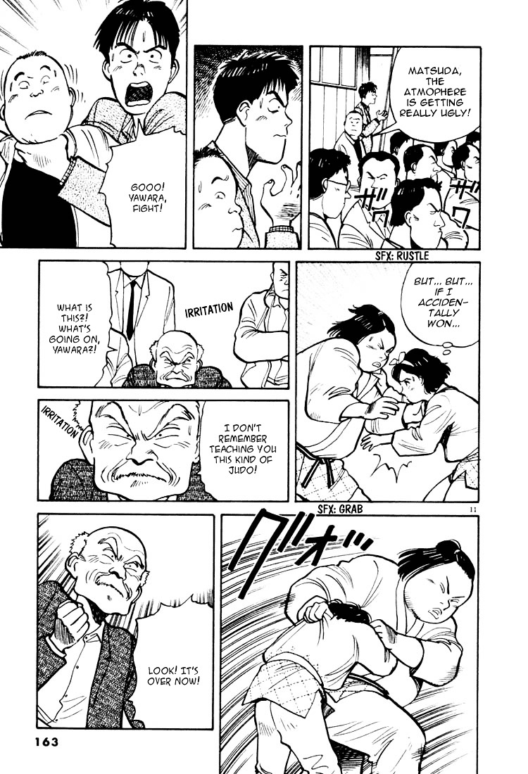 Yawara! Chapter 20 11