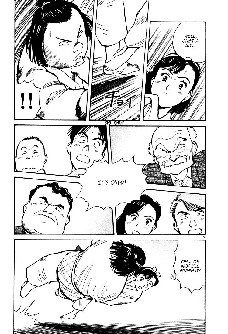 Yawara! Chapter 20 13