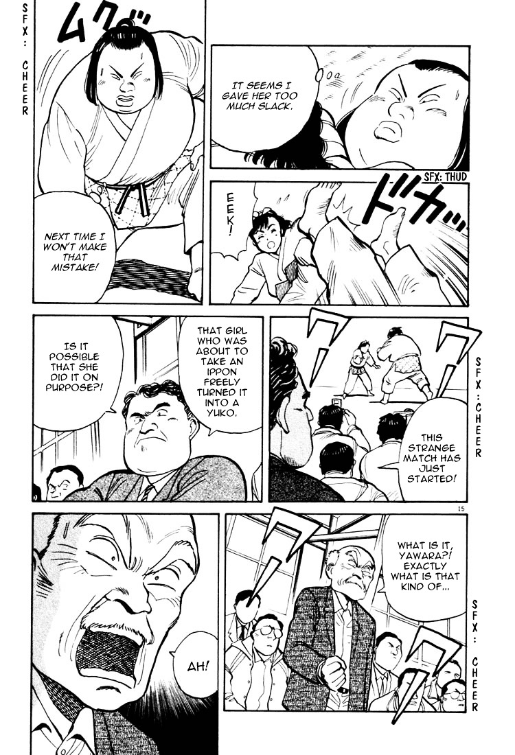 Yawara! Chapter 20 15
