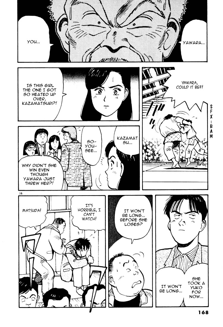 Yawara! Chapter 20 16