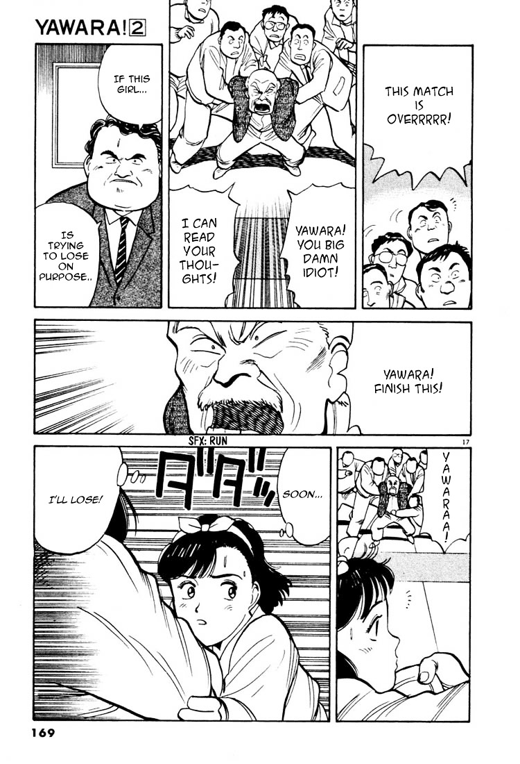 Yawara! Chapter 20 17