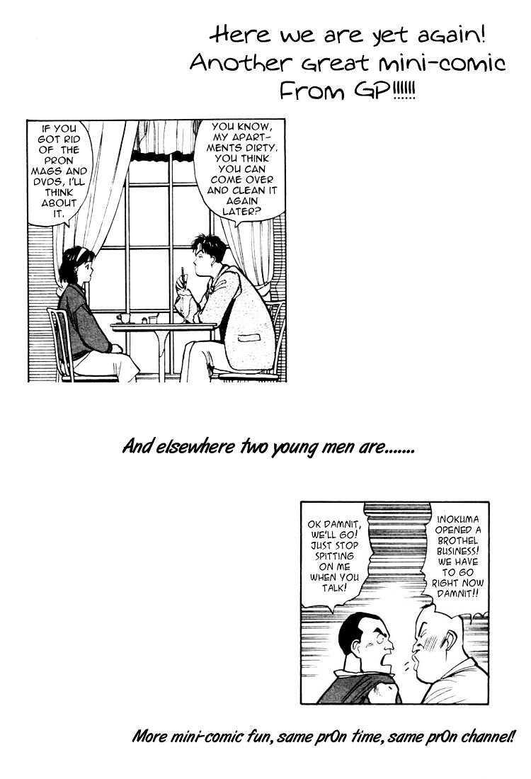 Yawara! Chapter 20 18