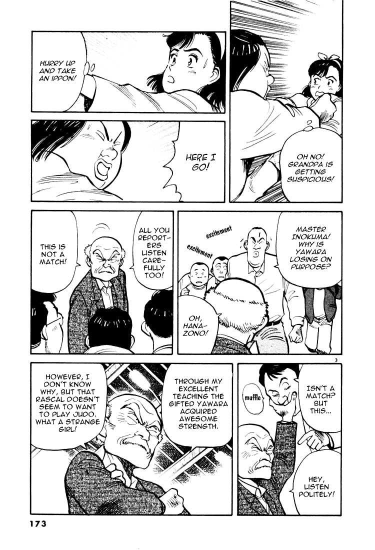 Yawara! Chapter 21 3