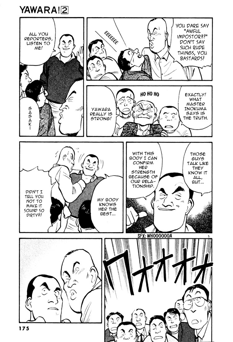 Yawara! Chapter 21 5