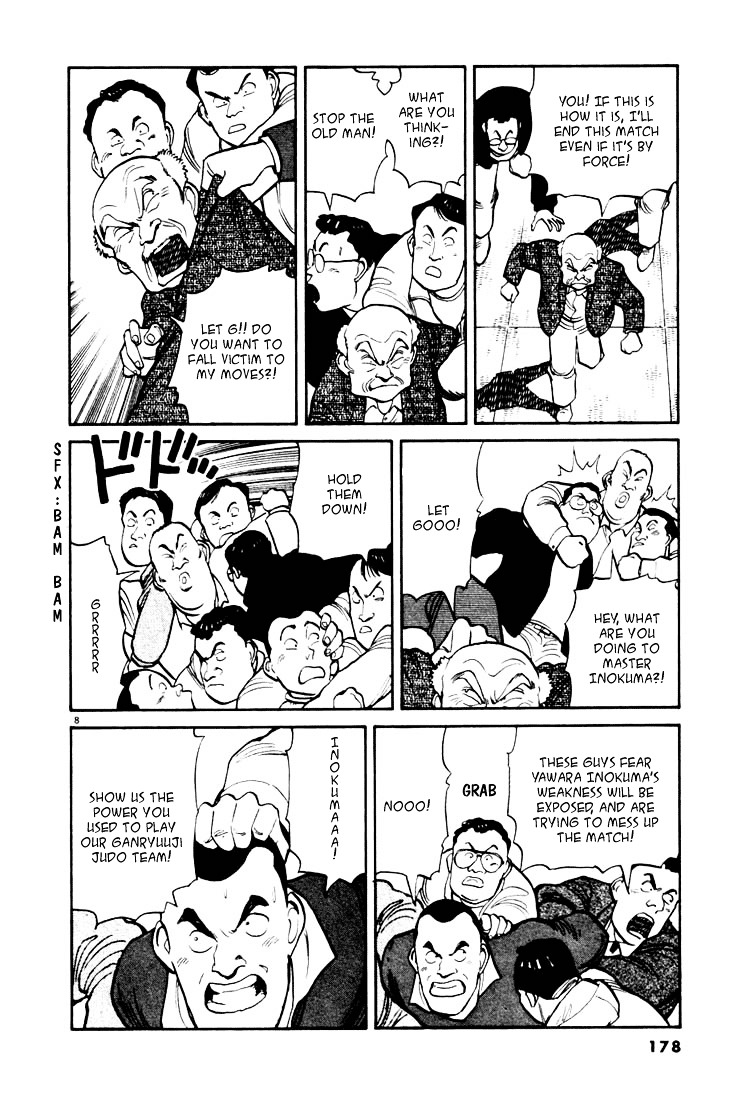 Yawara! Chapter 21 8