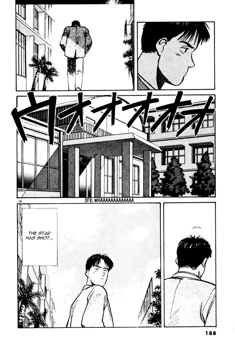 Yawara! Chapter 21 17