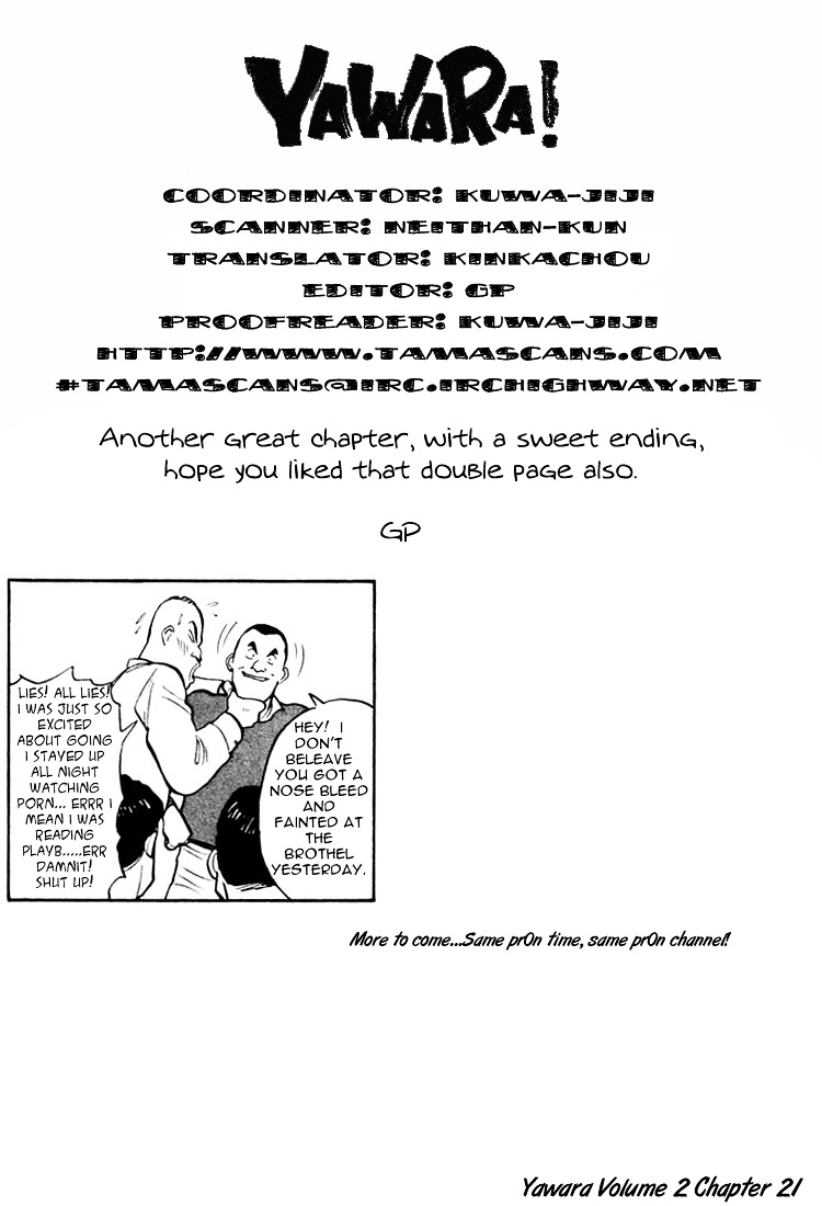 Yawara! Chapter 21 18