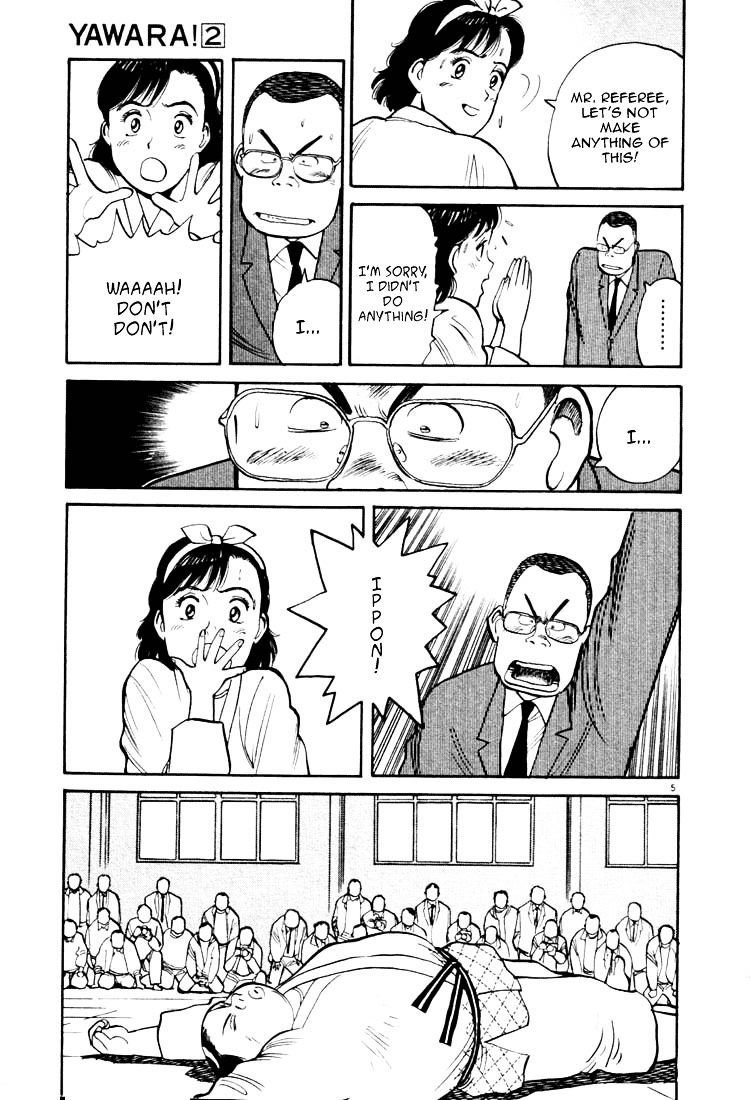 Yawara! Chapter 22 4