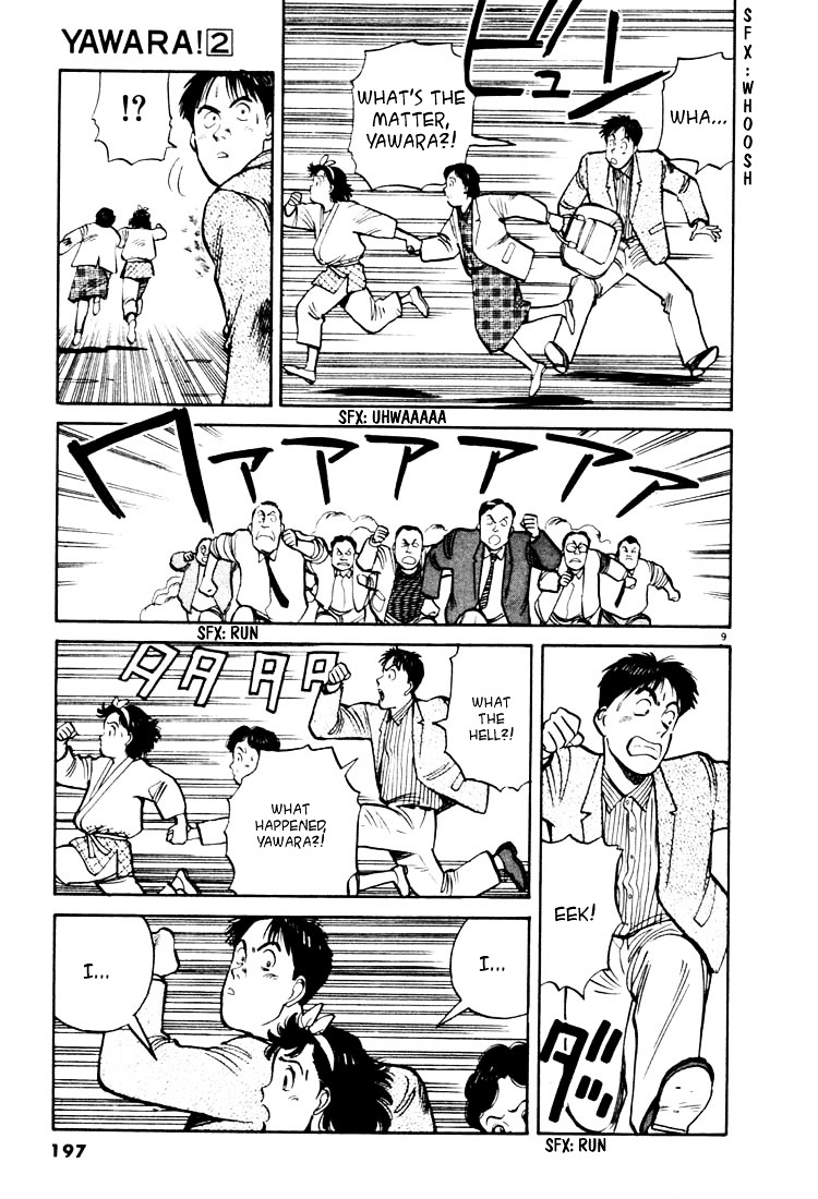 Yawara! Chapter 22 8