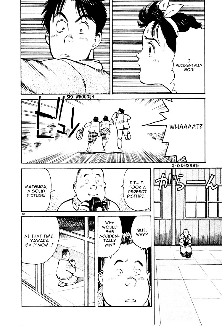 Yawara! Chapter 22 9