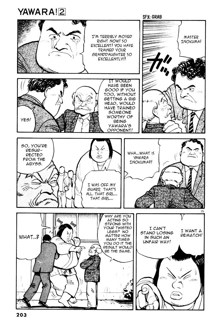 Yawara! Chapter 22 14