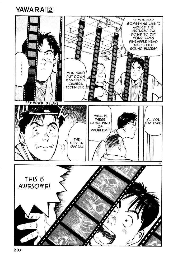 Yawara! Chapter 22 18