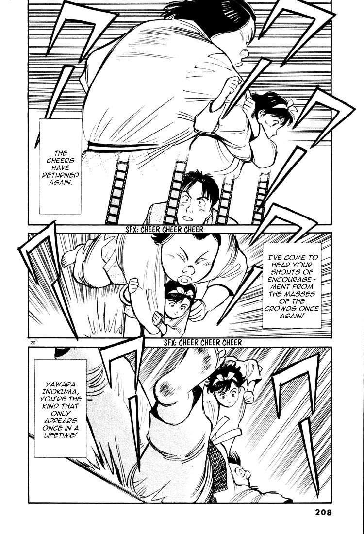 Yawara! Chapter 22 19