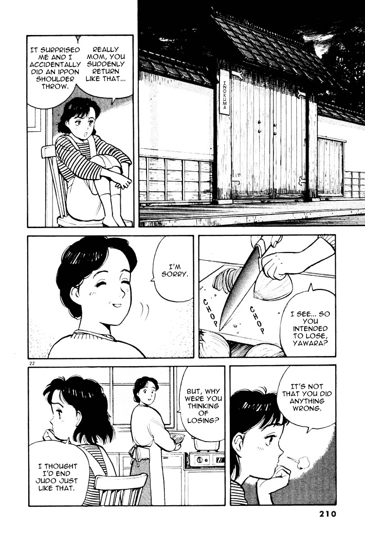 Yawara! Chapter 22 21