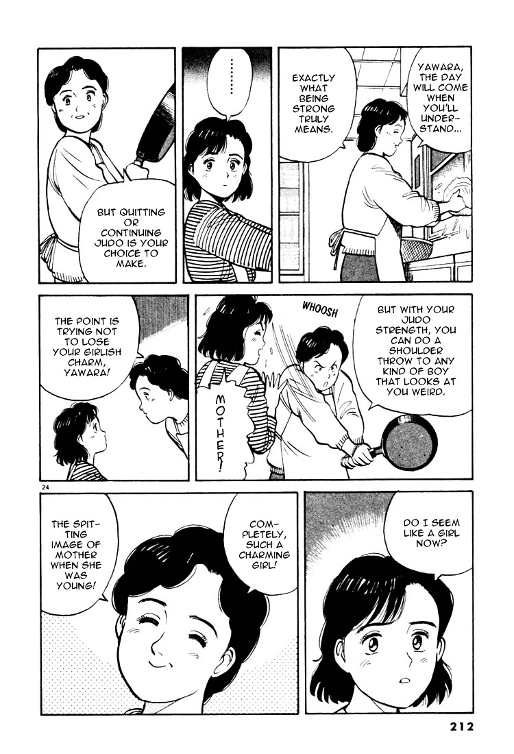 Yawara! Chapter 22 23