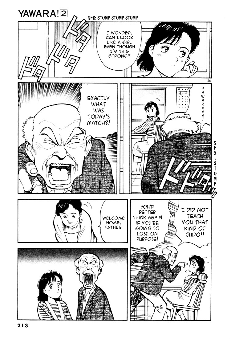 Yawara! Chapter 22 24