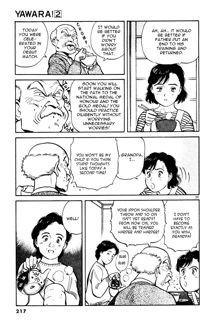 Yawara! Chapter 22 28