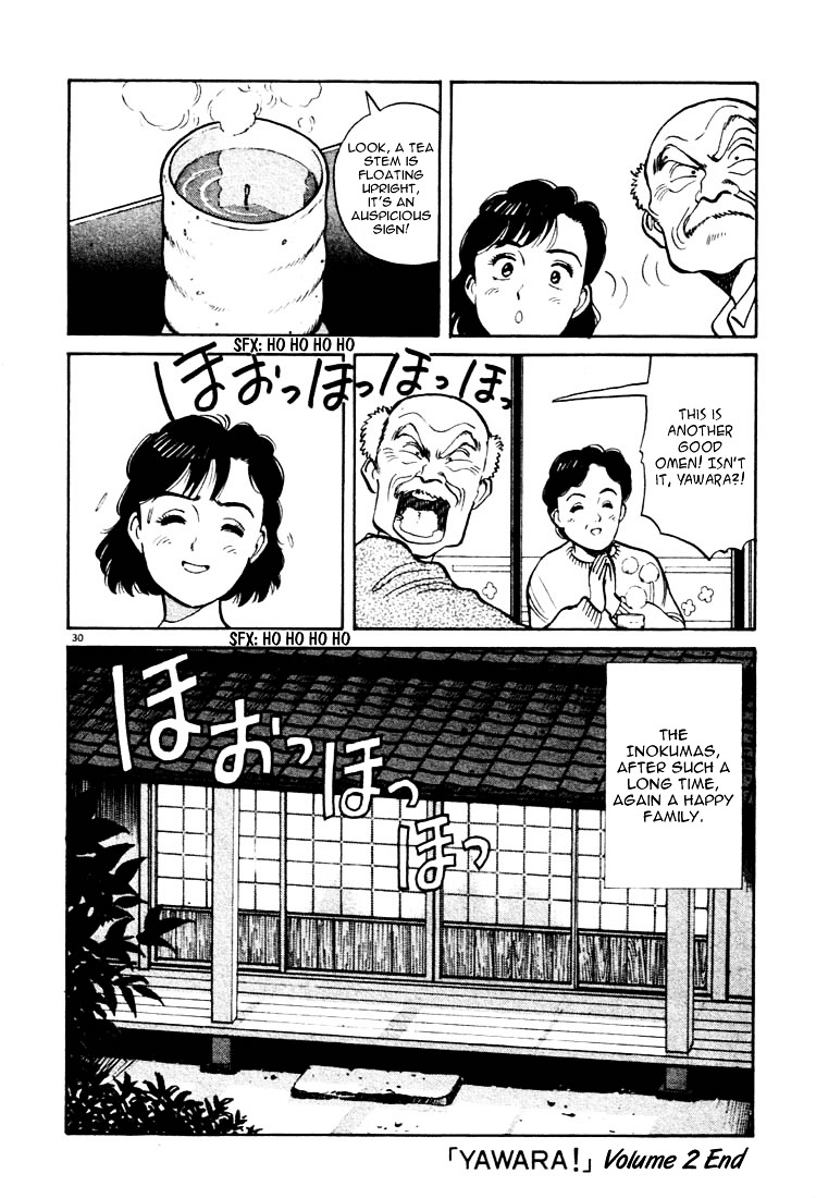 Yawara! Chapter 22 29