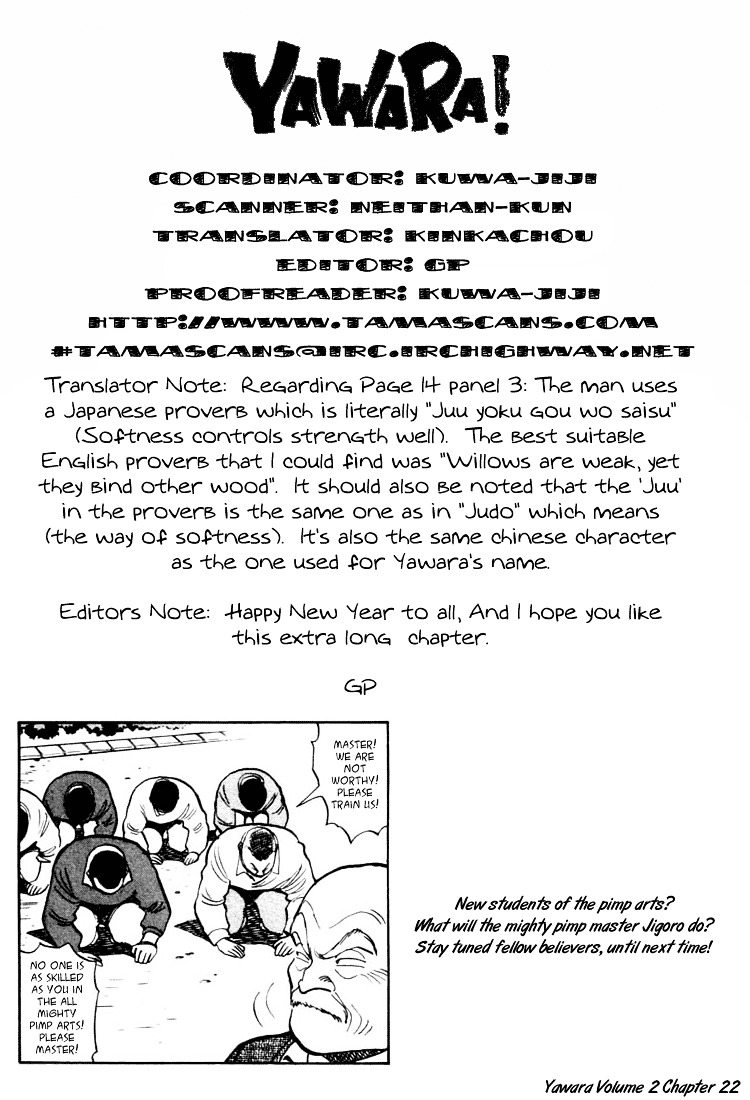 Yawara! Chapter 22 30