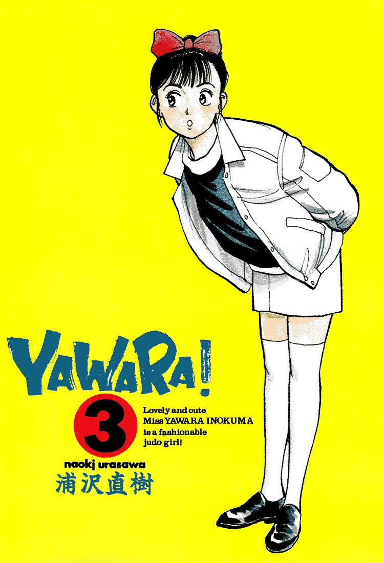 Yawara! Chapter 23 2