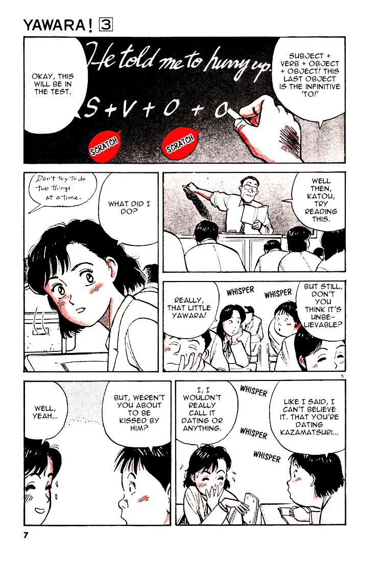 Yawara! Chapter 23 8