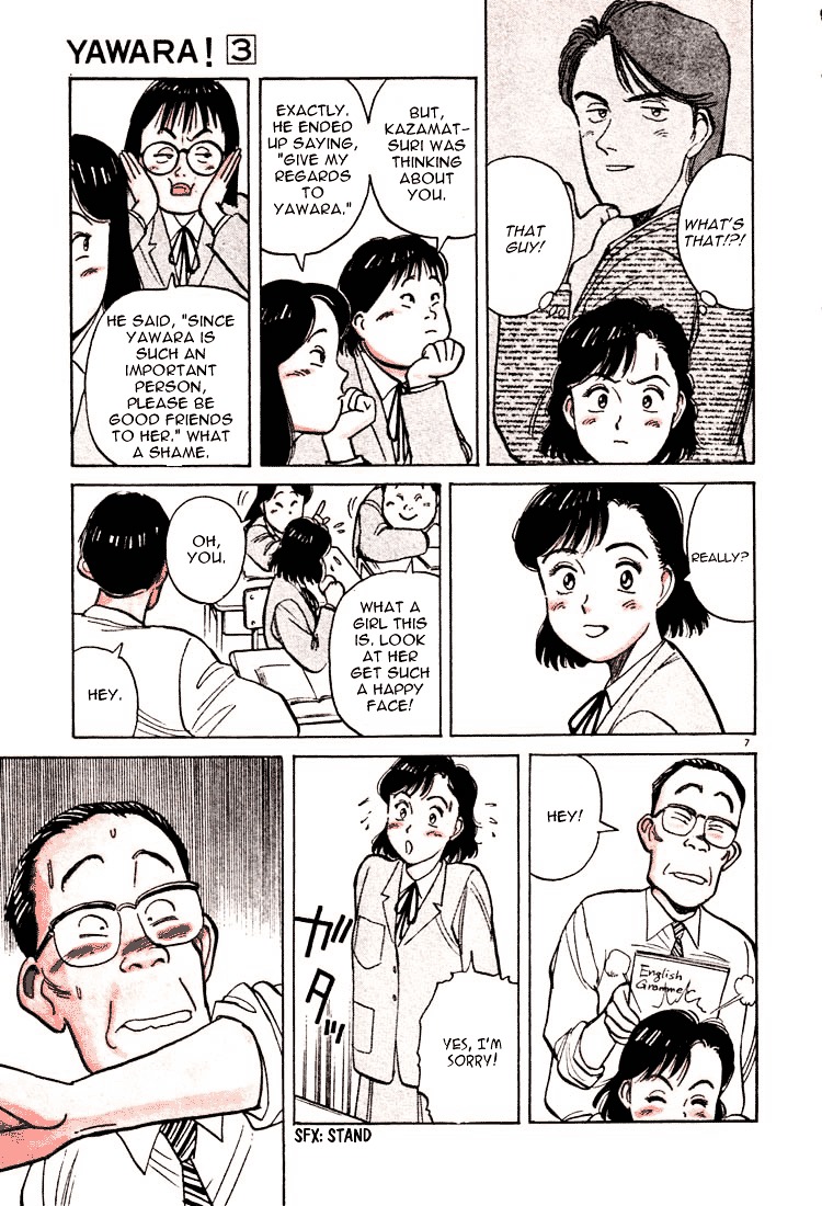 Yawara! Chapter 23 10