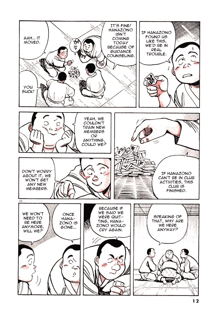 Yawara! Chapter 23 13