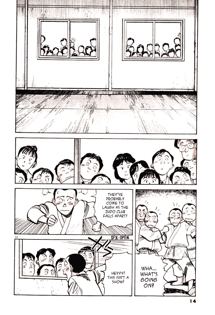 Yawara! Chapter 23 15