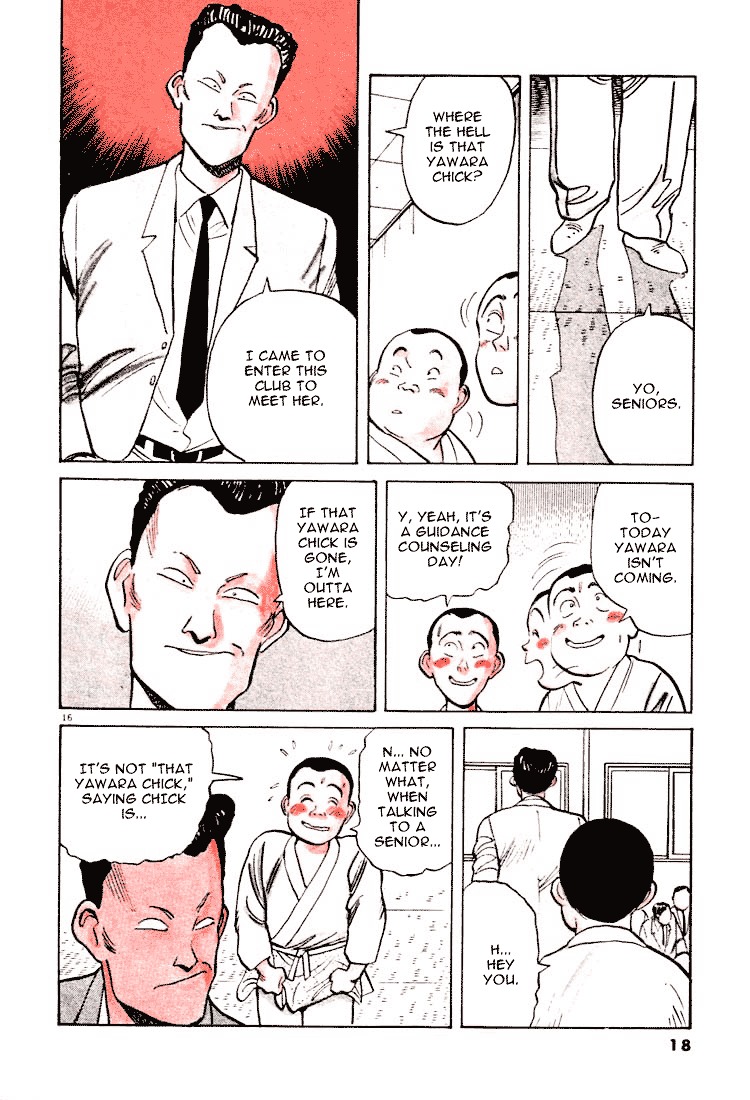 Yawara! Chapter 23 19