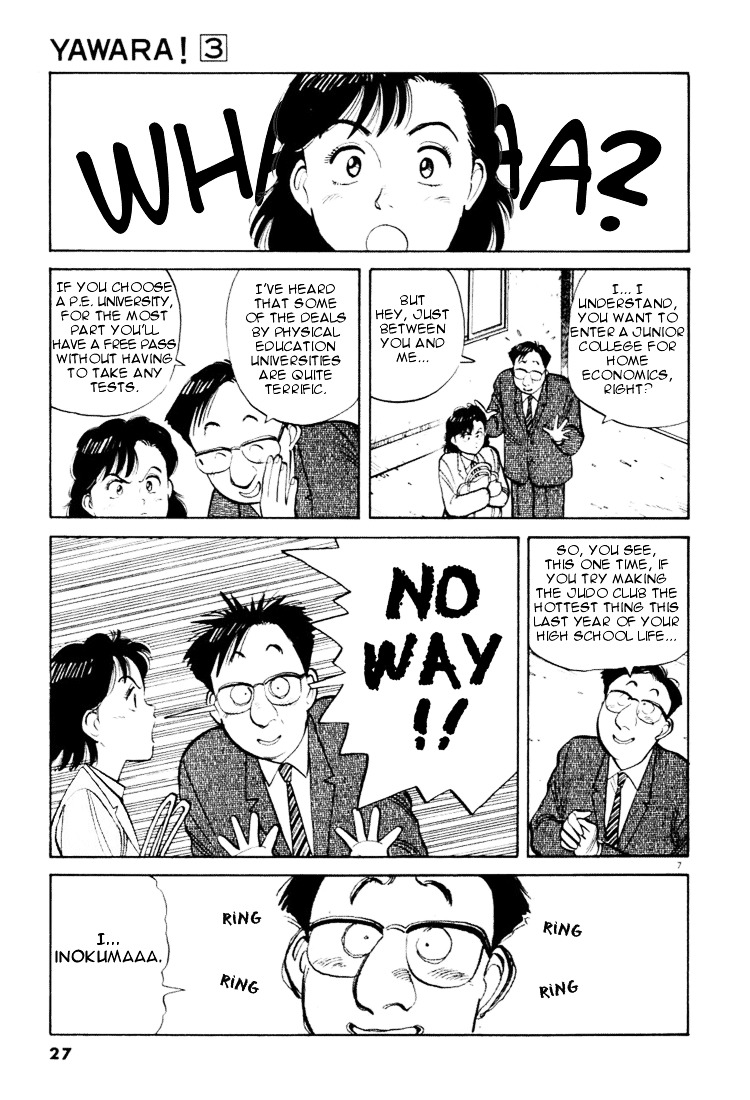 Yawara! Chapter 24 7