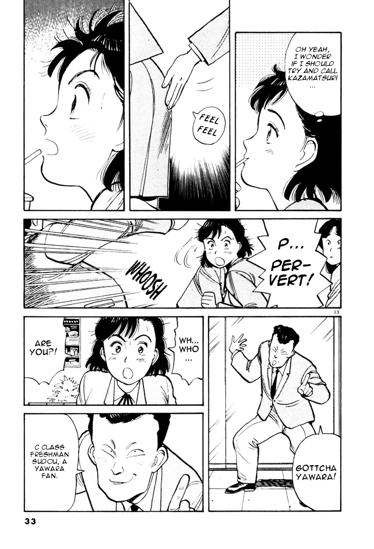Yawara! Chapter 24 13