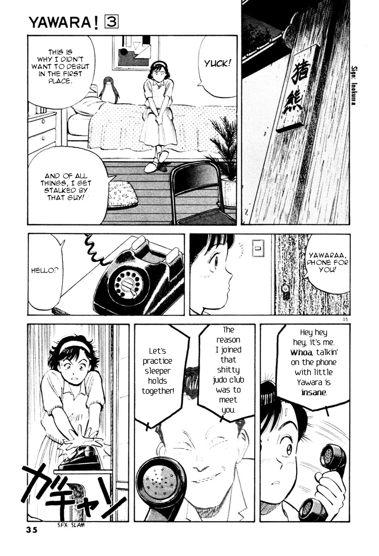 Yawara! Chapter 24 15