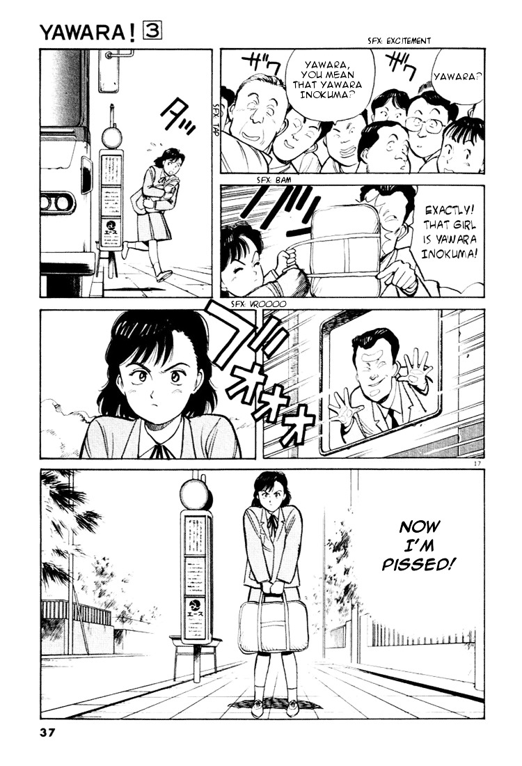 Yawara! Chapter 24 17