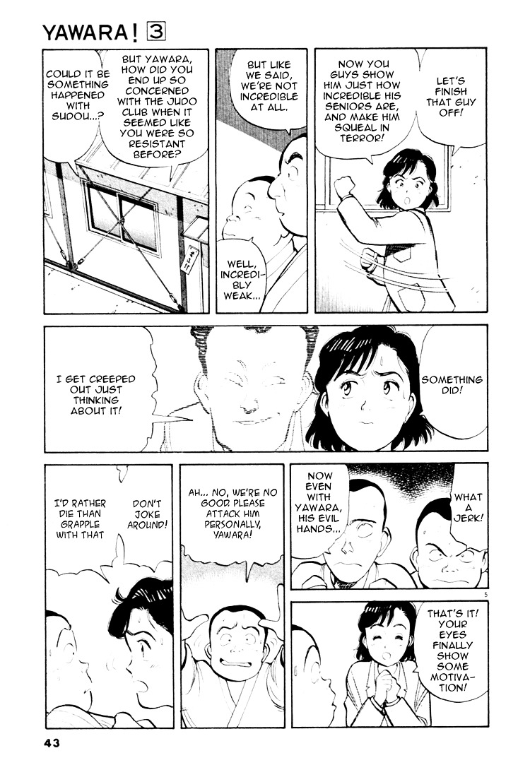 Yawara! Chapter 25 5
