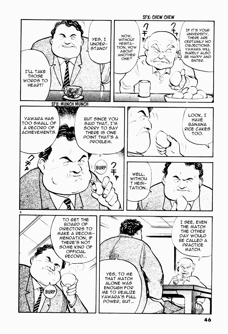 Yawara! Chapter 25 8