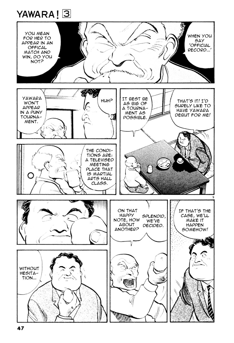 Yawara! Chapter 25 9