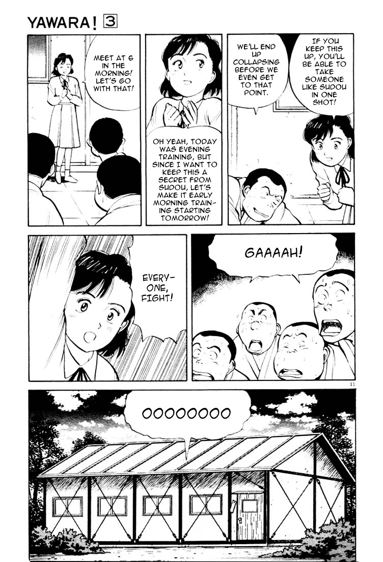Yawara! Chapter 25 11
