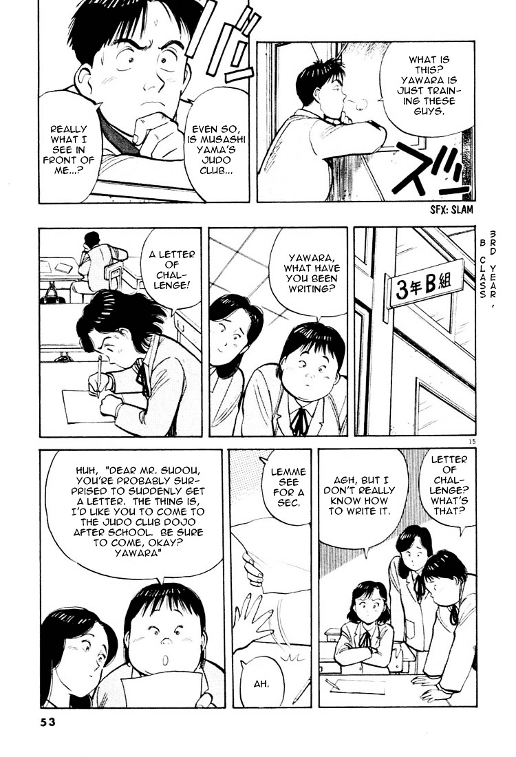 Yawara! Chapter 25 15